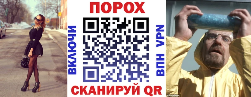 Купить где  Белый  Amphetamine Розовый 
