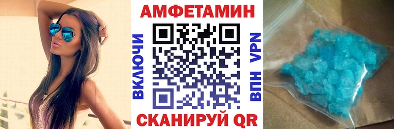 АМФ Premium Белый