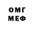 Метадон VHQ Dessertpunk White