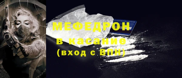 гашик Инсар