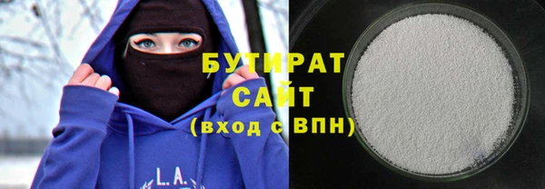 кокаин премиум Инта