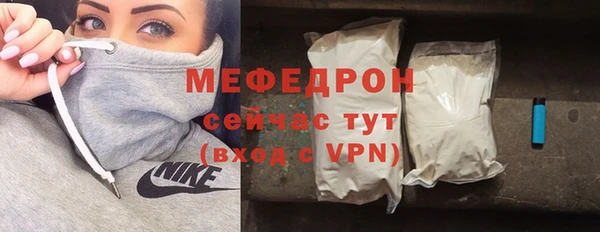 гашик Инсар