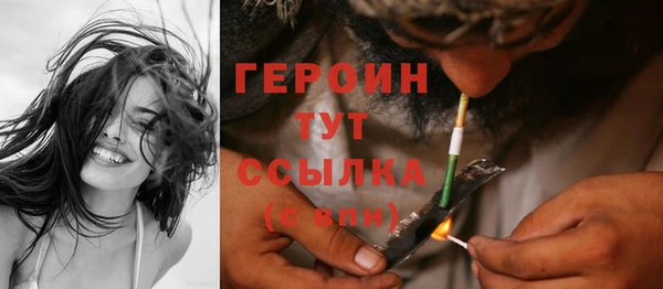гашик Инсар