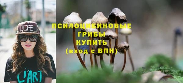 кокаин премиум Инта
