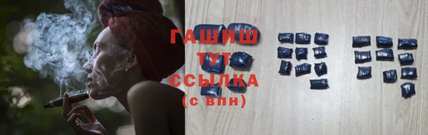 кокаин премиум Инта