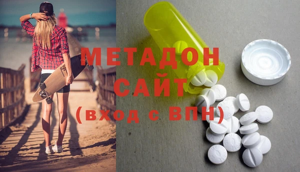 кокаин премиум Инта