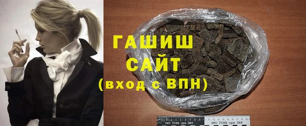 кокаин премиум Инта