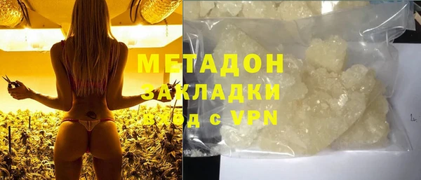 гашик Инсар