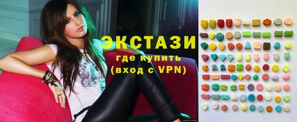 марихуана Иннополис