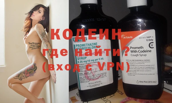 гашик Инсар