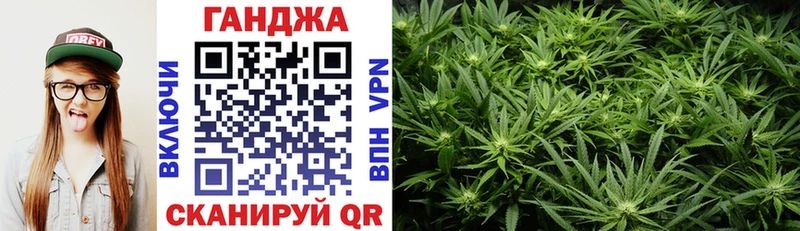 Купить где  Белый  Бошки марихуана THC 21% 
